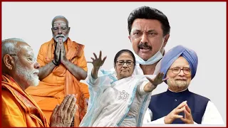 Congress, DMK & TMC to Complain to EC if Modi's Meditation Is Televised