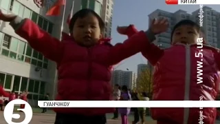 У Китаї всім сім'ям дозволили мати 2-х дітей