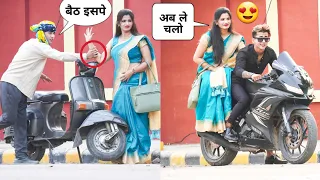 SCOOTER पर बैठने से मना कर दिया || देसी Boy || CLASSY HARSH