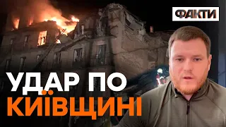 РЖИЩІВ після атаки дронами: доля 5 людей НЕВІДОМА