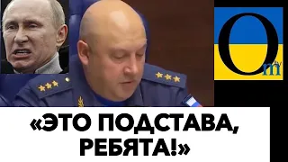 САМОЗНИЩЕННЯ АРМІЇ РФ!