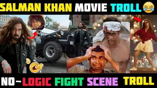 Salman Khan Movie Troll | Kisi Ka Bhai Kisi Ka Jaan Movie Troll | Telugu Trolls