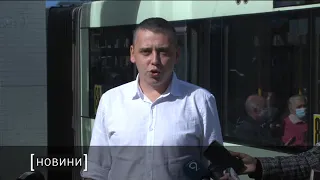 У Дніпрі підвищують якість обслуговування в маршрутних автобусах