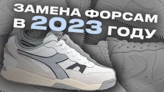 Классика бренда DIADORA - Winner SL // Обзор кроссовок