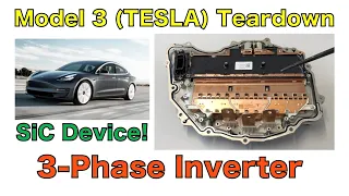 TESLA Model 3: Inverter Teardown