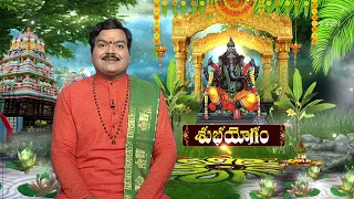 Aradhana | 7th May 2024 | Full Episode | ETV Telugu