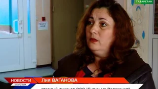 На улицу Волкова в Бугульме наконец-то "пришла вода"