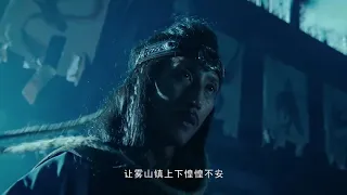 《奇门偃甲师》奇幻来袭，奇门遁甲神秘面纱揭开，机械人不得了#电影种草指南短视频大赛#