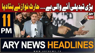 ARY News 11 PM Headlines 6th September 2023 | 𝐊𝐚𝐫𝐚𝐜𝐡𝐢 𝐊𝐢 𝐁𝐞𝐡𝐭𝐚𝐫𝐢 𝐊𝐚 𝐌𝐢𝐬𝐬𝐢𝐨𝐧