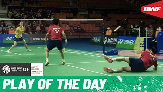 HSBC Play of the Day | Ou/Huang dominate this rally with a barrage of attacking shots