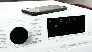 Стиральная машина Beko WSPE7H616W, Bluetooth приложение