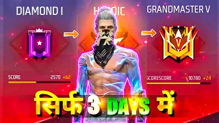 Solo rank push | Grandmaster push in 3 Days 😱 | How to push rank in free fire | Ujjain Gang