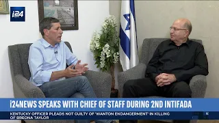 Israel: Former Defense Minister Moshe 'Bogie' Ya'alon Looks Back on the Second Intifada