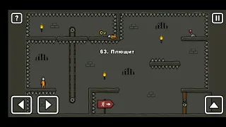 Как пройти уровень 63 one level 3. Stickman 3. #gameplay #onelevel3 #stickman