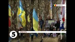 Демонстрація на підтримку України - проти Путіна