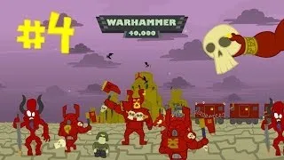 WARHAMMER 40000 cartoon S1E4