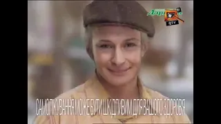 Рекламный блок и анонсы QTV, 13 08 2015