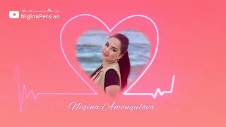 🎵وا دل من - نگینه امانقلوا |  Vo dili man- Nigina Amonqulova | Во дили ман - Нигина Амонкулова