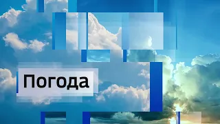 Прогноз погоды в Ульяновской области на 7 сентября 2021