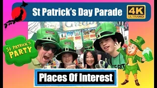 St Patrick’s Day Parade:  I love Ireland Festival in Tokyo 2018 Japan