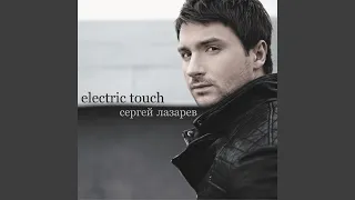 Electric Touch