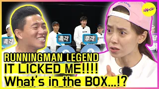 [RUNNINGMAN THE LEGEND] GARY freaked out 🥶🥶 Guess what's in the box!! (ENG SUB)