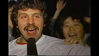 49ers 1985 Superbowl win San Francisco reaction