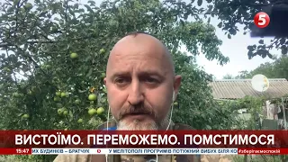 Рано чи пізно ми будемо зобов'язані перенести війну на територію ворога – Юрій Сиротюк