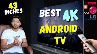 Best 43 Inch 4K TV in India 2021 🔥 Top 5 Best 43 Inch 4K TV 👌🏻 Best 43 Inch 4K TV 2021