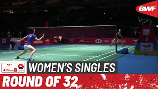 BWF World Championships 2022 | An Se Young (KOR) [3] vs. Thuy Linh Nguyen (VIE) | R32