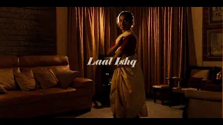Laal Ishq | Dance Cover by Eshna Benegal | Ramleela | Deepika Padukone | Ranveer Singh