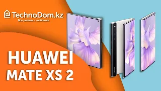 Смартфон Huawei Mate XS2  || TECHNOОБЗОР