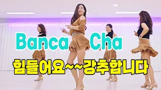 Banca Cha |Beginner line dance