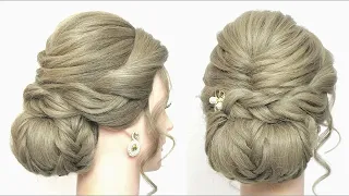 Bridal Low Bun Updo Tutorial. Hairstyle For Long Hair