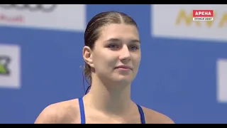 Dives: 3m Springboard Women Preliminary - Budapest 2021 European Aquatics Championships