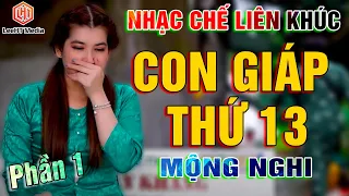 [ MỘNG NGHI ] Tổng Hợp Những Bài Hát Hay Nhất Của " Mộng Nghi " ( Nhạc Hay Nhất 2022 ) PHẦN 1