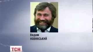 Бізнесмен Сергій Тарута погодився очолити Донецьку облдержадміністрацію