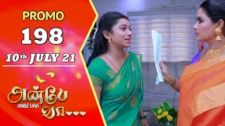 ANBE VAA | Episode 198 Promo | அன்பே வா | Virat | Delna Davis | Saregama TV Shows Tamil