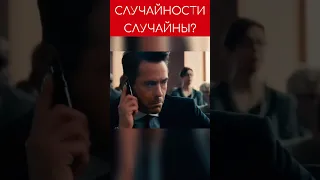 Ваша честь, можно к вам подойти? Моя мама... 😥 #Shorts #фильм #кино #момент