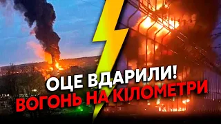 🔥Екстрено! ВИБУХ на заводі у Липецьку. ГОРЯТЬ НАФТОБАЗИ Воронежа й Смоленська. У Кремлі ІСТЕРИКА