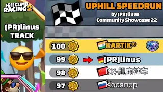 🤩UPHILL SPEEDRUN MAP by @prlinus187 in COMMUNITY SHOWCASE - Hill Climb Racing 2