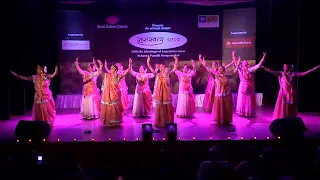 Devotional song | Binati Suniye Nath Humari |Dance performance by students of Ruchi Kathak classes |