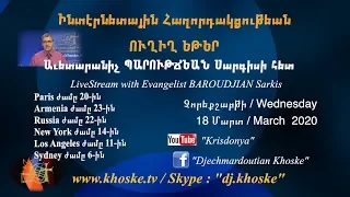 Live Show - DJ. Khoske (18 March 2020)