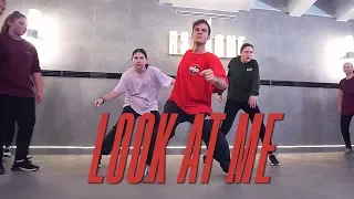 KRNFX "LOOK AT ME" Choreography by Daniel Fekete