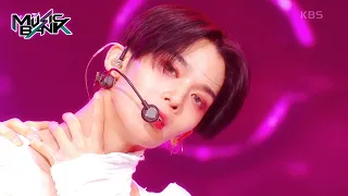 Save me, Kill me - CIX [Music Bank] | KBS WORLD TV 230602