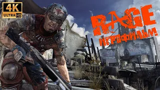 Rage 4K игрофильм ➪ Все катсцены, полностью на русском языке