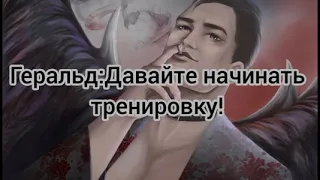 Фанфик "Секрет Небес" Клуб Романтики 47 серия