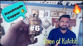 Nirona - Making of Copper Bell | #RunUtsav2021 | Day3 - Ep6 #RannofKutch #IncredibleIndia #KutchhArt