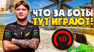 S1MPLE ЗАХЕЙТИЛ ИГРУ 4000 ЭЛО НУБОВ! / СИМПЛ ПЫТАЕТСЯ ЖЕСТКО КЕРИТЬ ТИММЕЙТОВ (CS:GO)