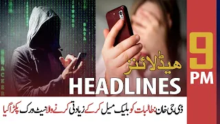 ARY News | Prime Time Headlines | 9 PM | 4th October 2021